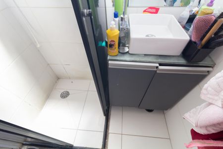 Apartamento para alugar com 35m², 2 quartos e 1 vaga Apartamento para alugar com 35m², 2 quartos e 1 vagaBanheiro