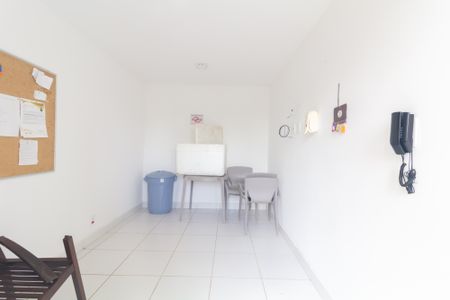 Apartamento para alugar com 35m², 2 quartos e 1 vaga Apartamento para alugar com 35m², 2 quartos e 1 vagaÁrea comum