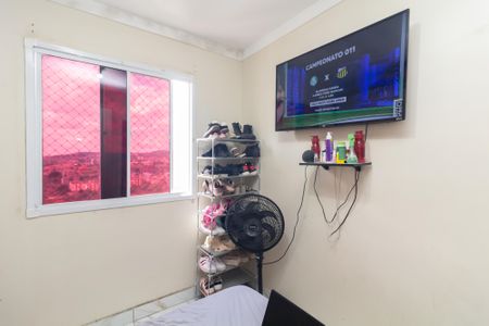 Apartamento para alugar com 35m², 2 quartos e 1 vaga Apartamento para alugar com 35m², 2 quartos e 1 vagaQuarto 2