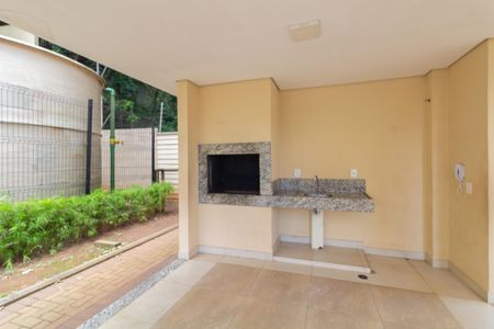 Apartamento para alugar com 35m², 2 quartos e 1 vaga Apartamento para alugar com 35m², 2 quartos e 1 vagaÁrea comum - Churrasqueira