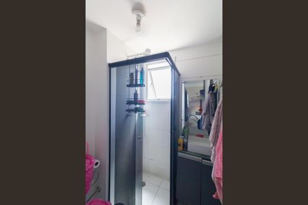 Apartamento para alugar com 35m², 2 quartos e 1 vaga Apartamento para alugar com 35m², 2 quartos e 1 vagaBanheiro