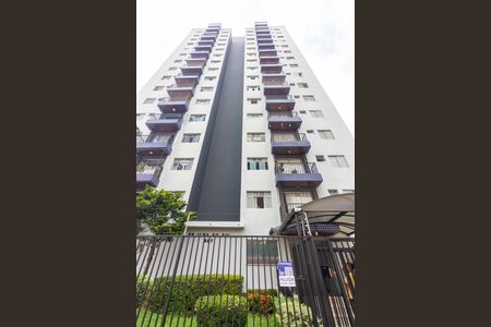 Apartamento para alugar com 43m², 2 quartos e 1 vagaFachada