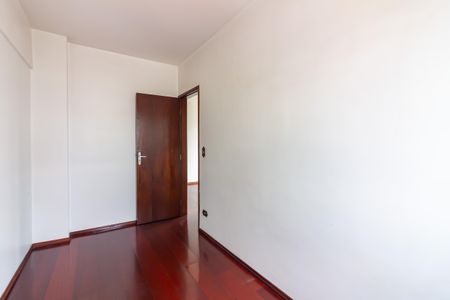 Apartamento para alugar com 43m², 2 quartos e 1 vagaQuarto 1