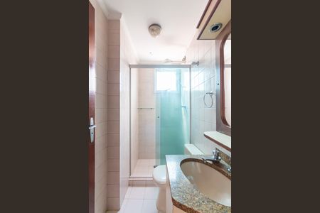 Apartamento para alugar com 43m², 2 quartos e 1 vagaBanheiro