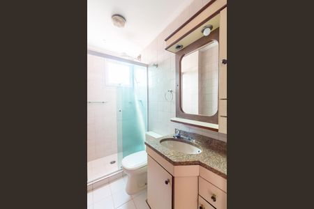 Apartamento para alugar com 43m², 2 quartos e 1 vagaBanheiro