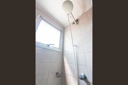 Apartamento para alugar com 43m², 2 quartos e 1 vagaBanheiro