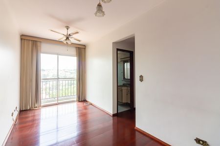 Sala  de apartamento para alugar com 2 quartos, 43m² em Centro, Osasco