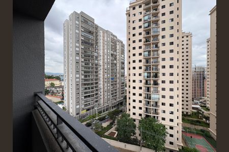 Vista de apartamento para alugar com 2 quartos, 40m² em Nossa Senhora do O, São Paulo