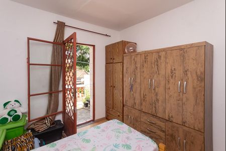 Casa à venda com 80m², 2 quartos e 1 vaga Casa à venda com 80m², 2 quartos e 1 vagaQuarto 2