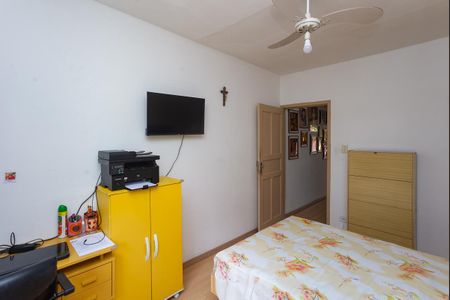 Casa à venda com 80m², 2 quartos e 1 vaga Casa à venda com 80m², 2 quartos e 1 vagaQuarto 1