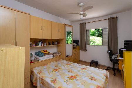 Casa à venda com 80m², 2 quartos e 1 vaga Casa à venda com 80m², 2 quartos e 1 vagaQuarto 1