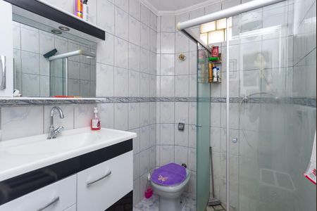 Casa à venda com 80m², 2 quartos e 1 vaga Casa à venda com 80m², 2 quartos e 1 vagaBanheiro Social