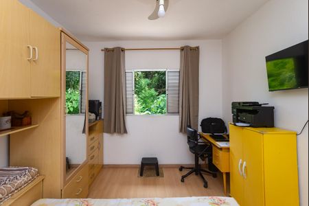 Casa à venda com 80m², 2 quartos e 1 vaga Casa à venda com 80m², 2 quartos e 1 vagaQuarto 1