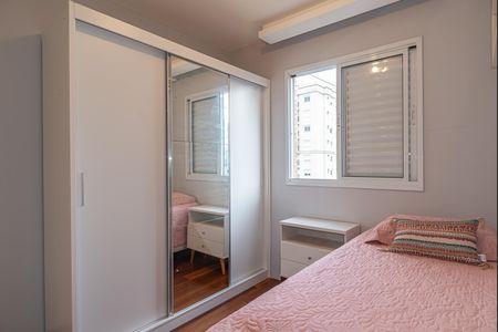 Apartamento à venda com 74m², 3 quartos e 1 vagaQuarto 2