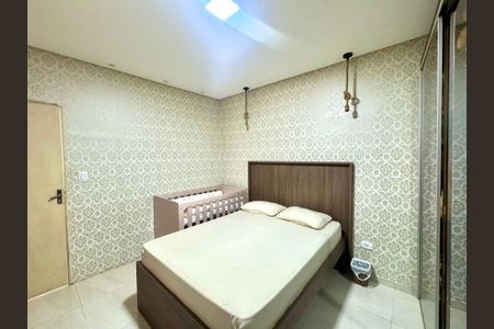 Quarto de casa para alugar com 1 quarto, 40m² em Jardim Ponte Alta I, Guarulhos