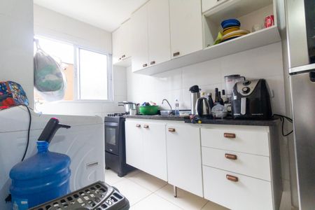 Apartamento à venda com 73m², 2 quartos e sem vagaCozinha e Área de Serviço