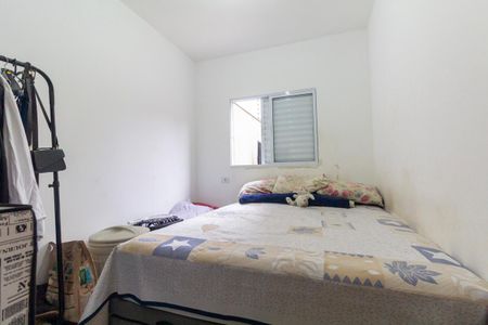 Apartamento à venda com 73m², 2 quartos e sem vagaQuarto 1