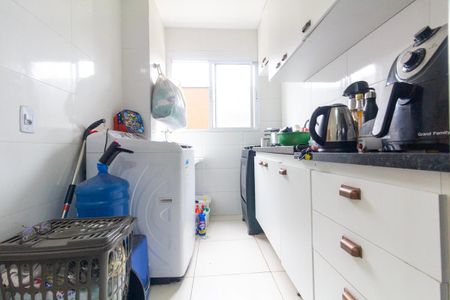 Apartamento à venda com 73m², 2 quartos e sem vagaCozinha e Área de Serviço