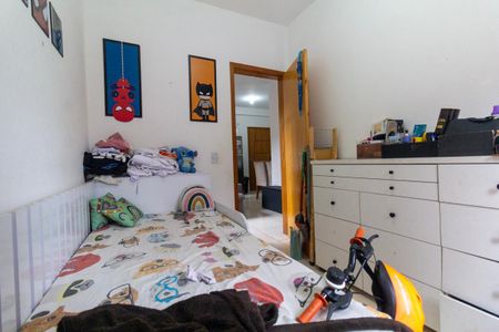 Apartamento à venda com 73m², 2 quartos e sem vagaQuarto 2