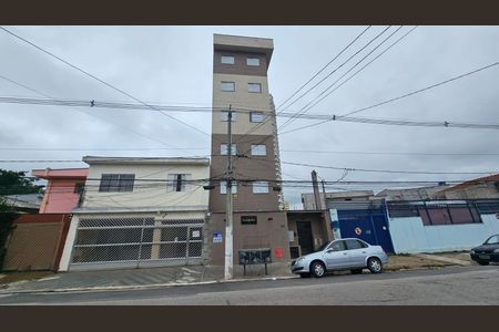Apartamento à venda com 73m², 2 quartos e sem vagaFachada