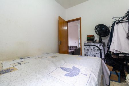 Apartamento à venda com 73m², 2 quartos e sem vagaQuarto 1