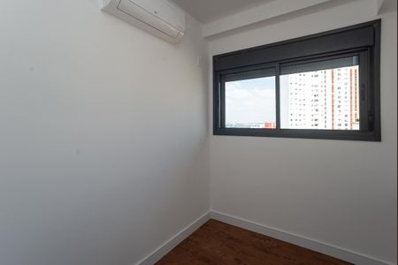 Apartamento para alugar com 75m², 2 quartos e 1 vagaQuarto 1