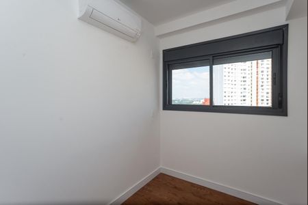 Apartamento para alugar com 75m², 2 quartos e 1 vagaQuarto 1