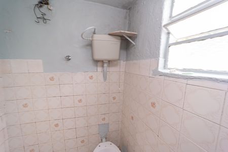 Casa à venda com 67m², 1 quarto e sem vagaBanheiro