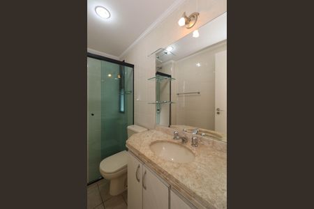 Apartamento à venda com 91m², 2 quartos e 2 vagasBanheiro