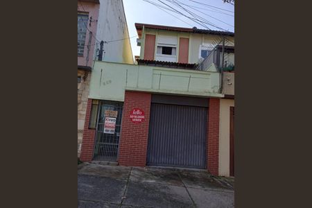 Apartamento para alugar com 50m², 2 quartos e 1 vagaFachada