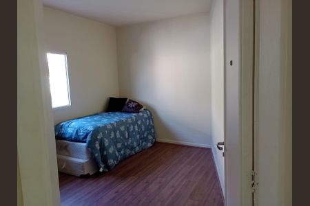 Quarto de apartamento para alugar com 2 quartos, 50m² em Weissópolis, Pinhais