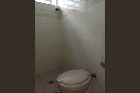 Apartamento para alugar com 50m², 2 quartos e 1 vagaBanheiro