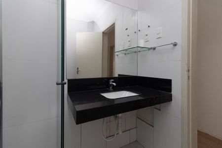 Apartamento à venda com 119m², 2 quartos e sem vagaBanheiro