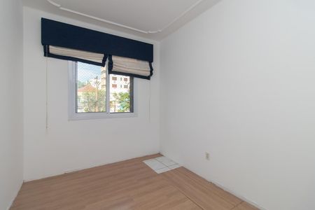 Apartamento à venda com 119m², 2 quartos e sem vagaQuarto 2