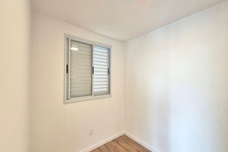 Apartamento à venda com 44m², 2 quartos e 1 vagaQuarto 1 