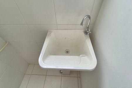 Apartamento à venda com 44m², 2 quartos e 1 vagaÁrea de Serviço