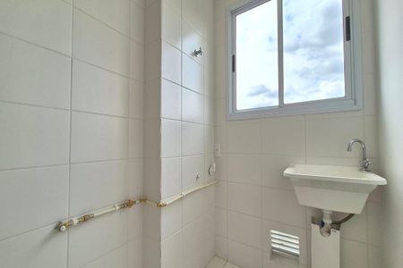 Apartamento à venda com 44m², 2 quartos e 1 vagaÁrea de Serviço