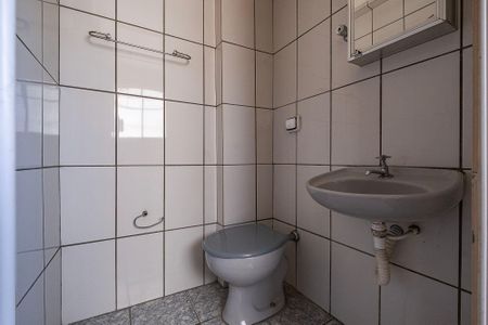 Apartamento à venda com 81m², 2 quartos e sem vagaÁrea de Serviço - Banheiro