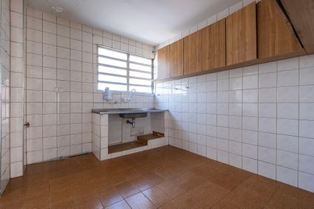 Apartamento à venda com 81m², 2 quartos e sem vagaCozinha