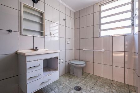 Apartamento à venda com 81m², 2 quartos e sem vagaBanheiro