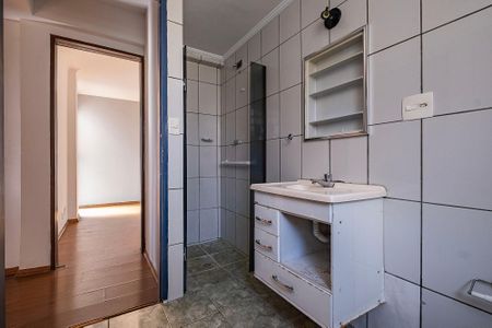 Apartamento à venda com 81m², 2 quartos e sem vagaBanheiro