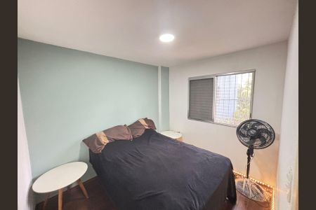 Apartamento à venda com 60m², 2 quartos e 1 vagaQuarto