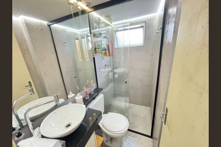 Apartamento à venda com 60m², 2 quartos e 1 vagaBanheiro