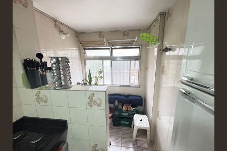 Apartamento à venda com 60m², 2 quartos e 1 vagaÁrea de serviço