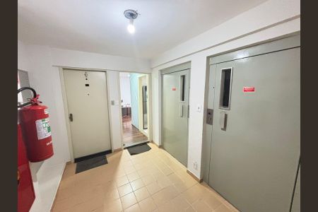 Apartamento à venda com 60m², 2 quartos e 1 vagaÁrea comum