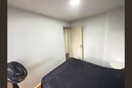 Apartamento à venda com 60m², 2 quartos e 1 vagaQuarto