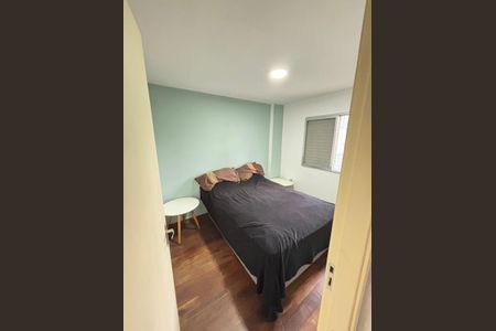 Apartamento à venda com 60m², 2 quartos e 1 vagaQuarto