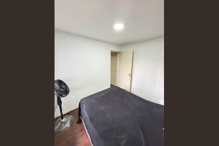 Apartamento à venda com 60m², 2 quartos e 1 vagaQuarto