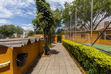 Apartamento à venda com 47m², 2 quartos e 1 vaga Apartamento à venda com 47m², 2 quartos e 1 vagaÁrea Comum