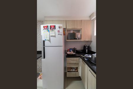 Apartamento à venda com 47m², 2 quartos e 1 vaga Apartamento à venda com 47m², 2 quartos e 1 vagaCozinha